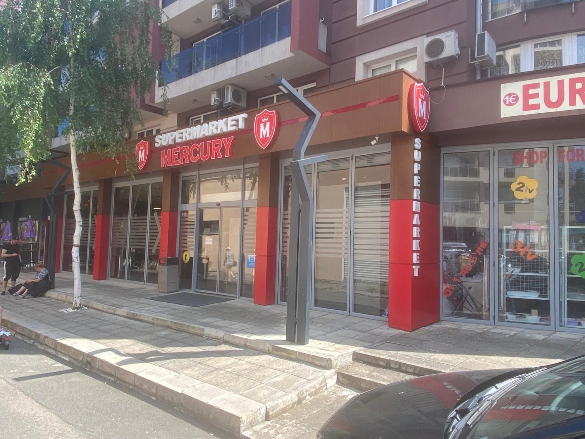 Admiral Plaza A 11 Apartment Slantchev Briag Extérieur photo